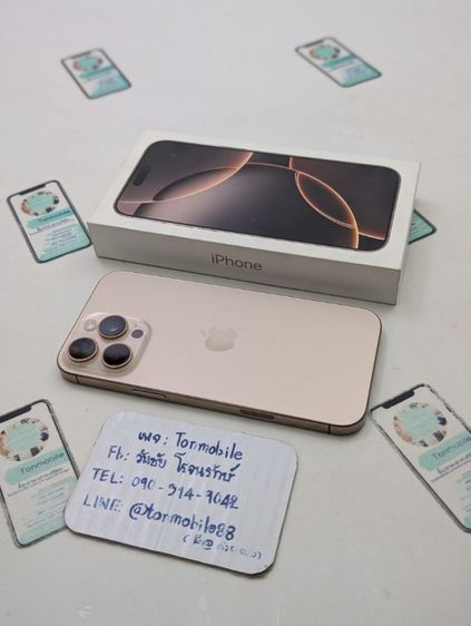 ขาย เทิร์น iPhone 16 Pro Max 256 ศูนย์ไทย สภาพสวย อุปกรณ์ครบยกกล่อง ขาดสายชาร์จ สุขภาพแบต 95 ประกันเหลือ เพียง 29,590 บาท ครับ  รูปที่ 2
