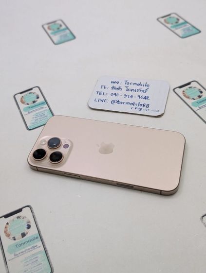 ขาย เทิร์น iPhone 16 Pro Max 256 ศูนย์ไทย สภาพสวย อุปกรณ์ครบยกกล่อง ขาดสายชาร์จ สุขภาพแบต 95 ประกันเหลือ เพียง 29,590 บาท ครับ  รูปที่ 4