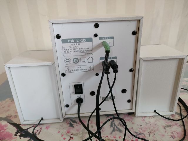 เครื่องเสียง Microlab รุ่น M-100 รูปที่ 3