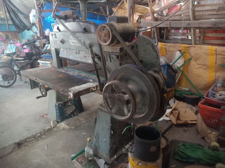 เครื่องตัดกระดาษมือโยก