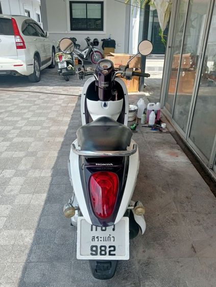 สกุ๊ปปี้หัวฉีดปรับสภาพใหม่มือแรกเล่มโอน รูปที่ 4