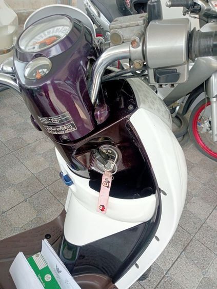 สกุ๊ปปี้หัวฉีดปรับสภาพใหม่มือแรกเล่มโอน รูปที่ 8