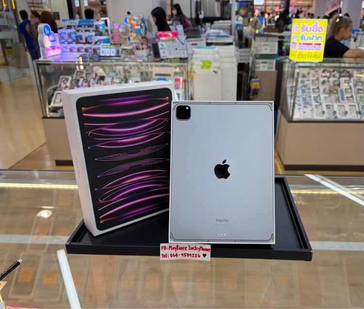 iPad  Pro 11 inch Gen4 (M2) 256G CellularและWifi