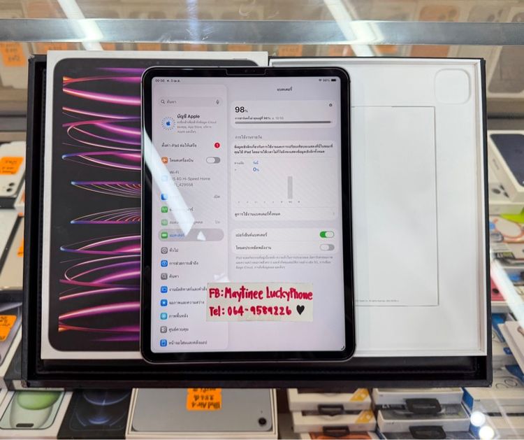 iPad  Pro 11 inch Gen4 (M2) 256G CellularและWifi รูปที่ 9