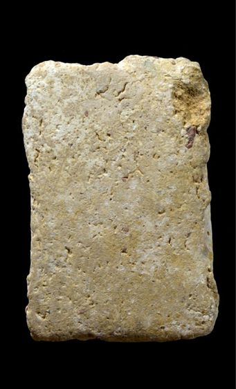 พระสมเด็จพิมพ์เจดีย์ รูปที่ 2