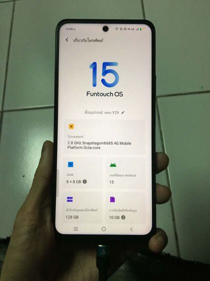 วีโว้ y29  สภาพสวย ประกันเหลือ  สอบถามนัดรับได้ สนใจทักไล auto22223333 รูปที่ 11