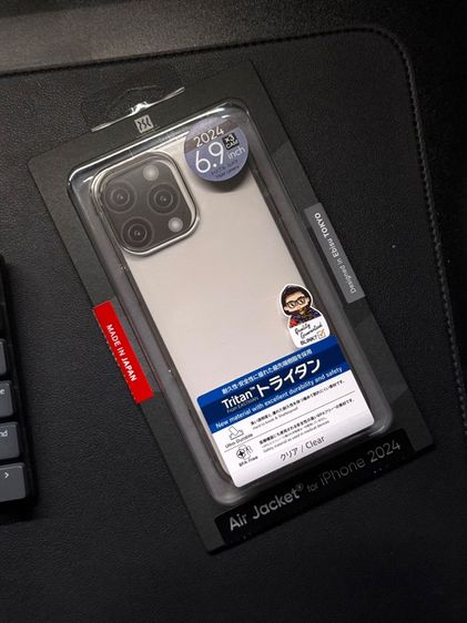 ปล่อยเคสใส Power Support Air Jacket iPhone 16 Pro Max แถมเคสบาง Switch Easy สีทองให้ด้วย 