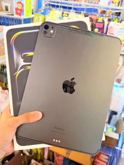 iPad Pro M4 WiFi Cellular 256GB