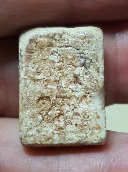 พระผง รูปที่ 2