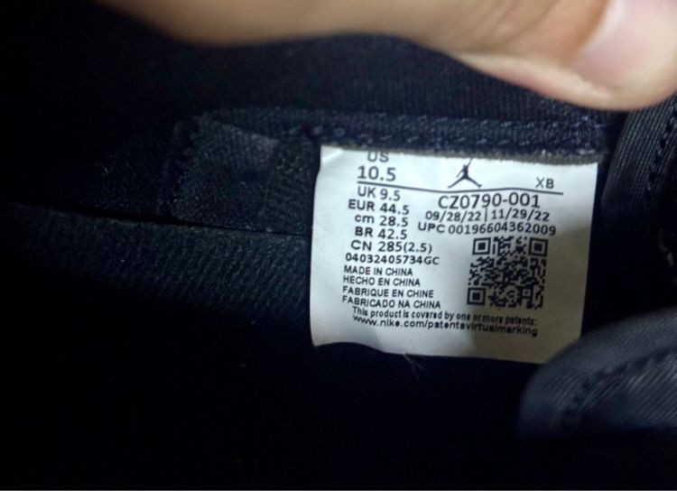 Nike Air Jordan 1 Retro Low OG "Black Cement" เบอร์44.5 รูปที่ 7