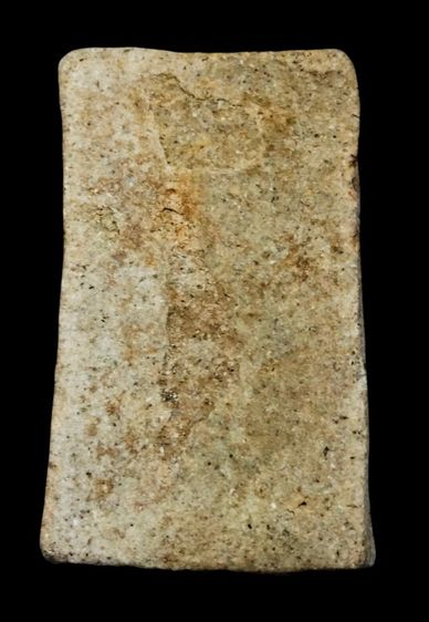 พระสมเด็จ รูปที่ 2