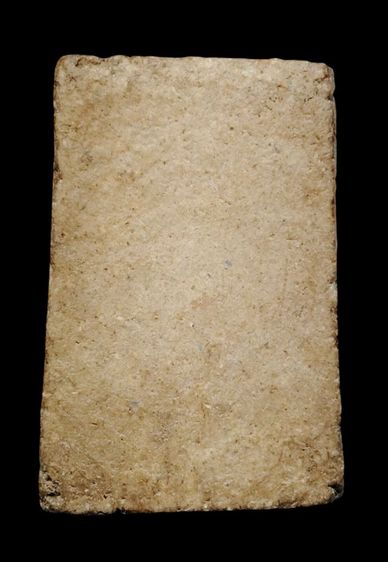 พระสมเด็จ รูปที่ 2