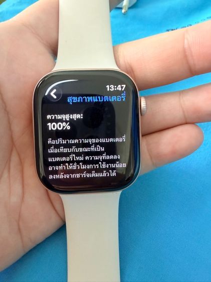 Apple Watch 11 (GPS) รูปที่ 4
