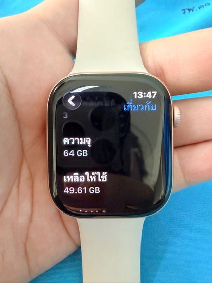 Apple Watch 11 (GPS) รูปที่ 5