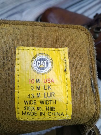 caterpillar size 43 รูปที่ 8