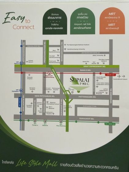 ไม่อนุญาต ไม่มี CM04416 ขายดาวน์ คอนโด ศุภาลัย ปาร์ค เอกมัย-พัฒนาการ Supalai Parc Ekkamai-Pattanakarn ถนนพัฒนาการ  รูปที่ 4