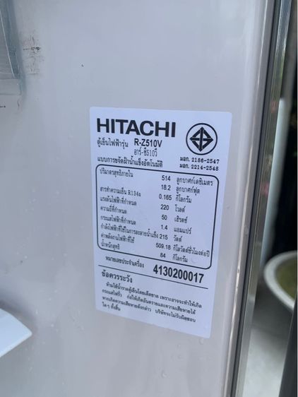 ขายตู้เย็นมือสองยี่ห้อฮิตาชิขนาด 18 คิวราคา 4990 บาทสนใจโทรติดต่อสอบถามได้ค่ะ 0991461547 ค่ะ รูปที่ 7