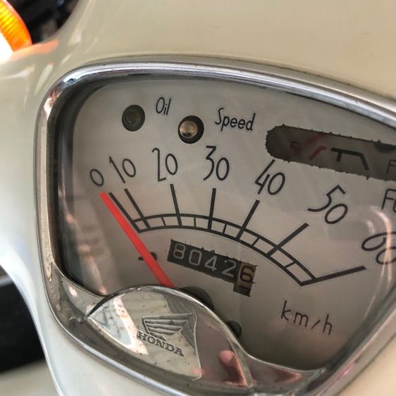 รถป๊อป 50CC รูปที่ 14