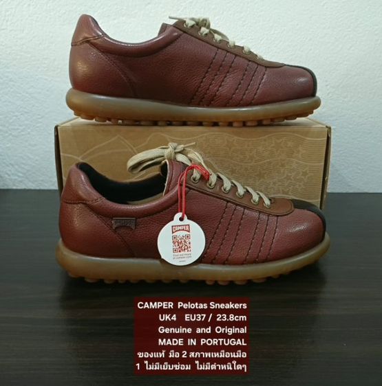 CAMPER Pelotas Multicolor, Sneakers for Women 37EU(23.8cm) Original งานยุโรป ของแท้ มือ 2 สภาพไม่ผ่านการใช้งานมาก่อน หนังแท้ใหม่กริ๊บ สวยมาก รูปที่ 15