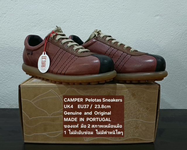 CAMPER Pelotas Multicolor, Sneakers for Women 37EU(23.8cm) Original งานยุโรป ของแท้ มือ 2 สภาพไม่ผ่านการใช้งานมาก่อน หนังแท้ใหม่กริ๊บ สวยมาก รูปที่ 4