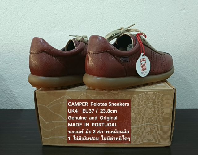 CAMPER Pelotas Multicolor, Sneakers for Women 37EU(23.8cm) Original งานยุโรป ของแท้ มือ 2 สภาพไม่ผ่านการใช้งานมาก่อน หนังแท้ใหม่กริ๊บ สวยมาก รูปที่ 14