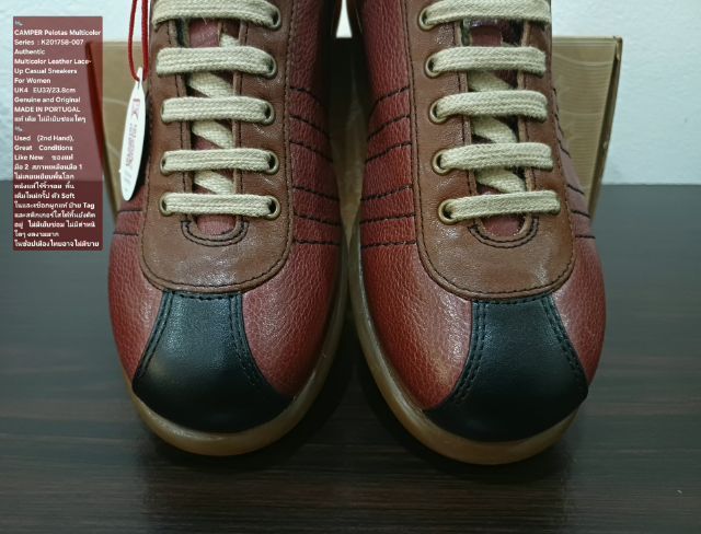 CAMPER Pelotas Multicolor, Sneakers for Women 37EU(23.8cm) Original งานยุโรป ของแท้ มือ 2 สภาพไม่ผ่านการใช้งานมาก่อน หนังแท้ใหม่กริ๊บ สวยมาก รูปที่ 7