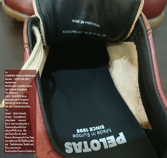 CAMPER Pelotas Multicolor, Sneakers for Women 37EU(23.8cm) Original งานยุโรป ของแท้ มือ 2 สภาพไม่ผ่านการใช้งานมาก่อน หนังแท้ใหม่กริ๊บ สวยมาก รูปที่ 18