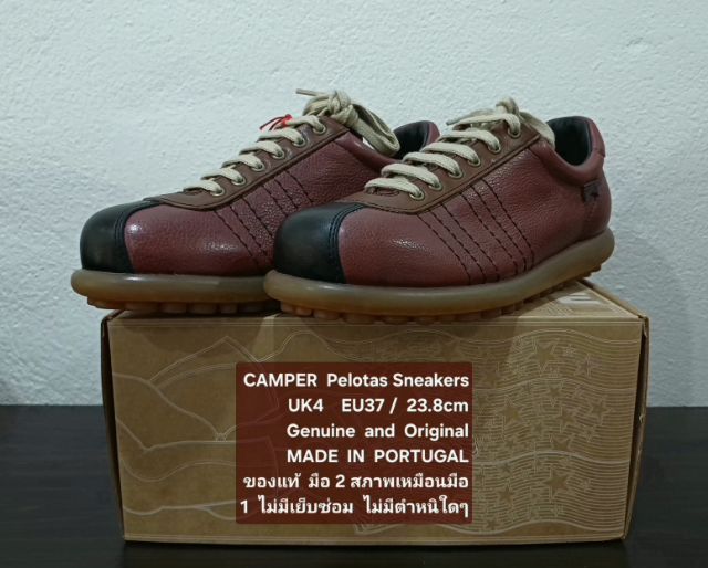 CAMPER Pelotas Multicolor, Sneakers for Women 37EU(23.8cm) Original งานยุโรป ของแท้ มือ 2 สภาพไม่ผ่านการใช้งานมาก่อน หนังแท้ใหม่กริ๊บ สวยมาก รูปที่ 5