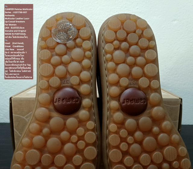 CAMPER Pelotas Multicolor, Sneakers for Women 37EU(23.8cm) Original งานยุโรป ของแท้ มือ 2 สภาพไม่ผ่านการใช้งานมาก่อน หนังแท้ใหม่กริ๊บ สวยมาก รูปที่ 11