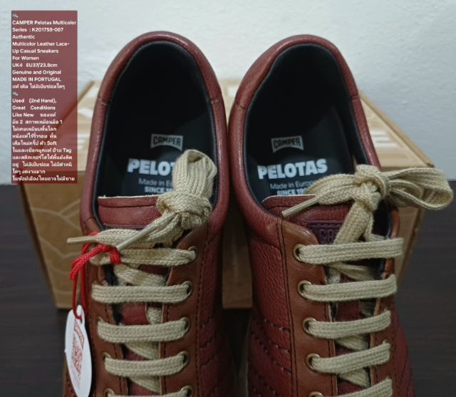 CAMPER Pelotas Multicolor, Sneakers for Women 37EU(23.8cm) Original งานยุโรป ของแท้ มือ 2 สภาพไม่ผ่านการใช้งานมาก่อน หนังแท้ใหม่กริ๊บ สวยมาก รูปที่ 8