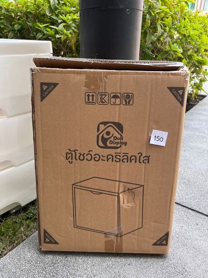 กล่องอะคริลิคใส