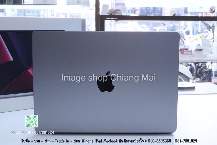 MacBook Pro 14-inch M2 Pro 2023  512 GB Space Gray ครบกล่อง  รูปที่ 3