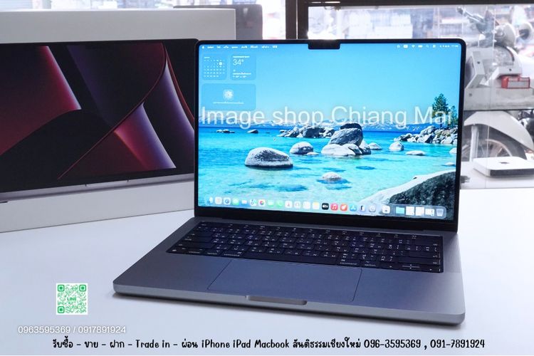 Apple Mackbook Pro 14 Inch แมค โอเอส 16 กิกะไบต์ Micro USB MacBook Pro 14-inch M2 Pro 2023  512 GB Space Gray ครบกล่อง 