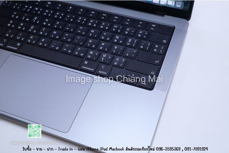 MacBook Pro 14-inch M2 Pro 2023  512 GB Space Gray ครบกล่อง  รูปที่ 2