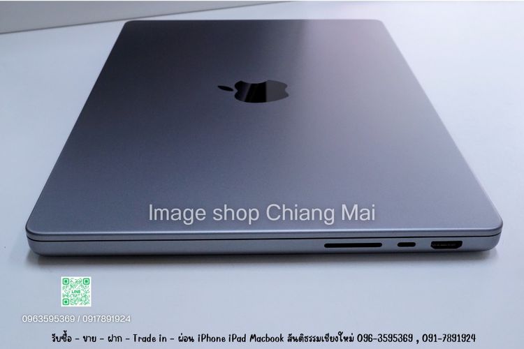 MacBook Pro 14-inch M2 Pro 2023  512 GB Space Gray ครบกล่อง  รูปที่ 6