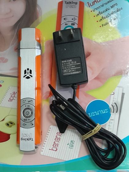 ปากกาทอล์กกิงเพน Talking Pen รูปที่ 3