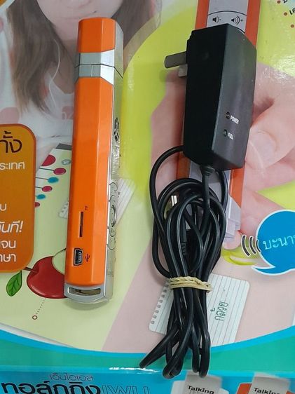 ปากกาทอล์กกิงเพน Talking Pen รูปที่ 2