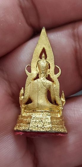 สมเด็จองค์ปฐม รูปที่ 11