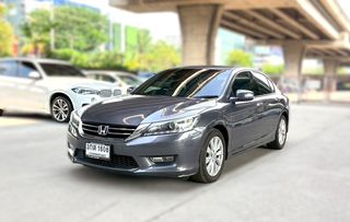 2014 Honda ACCORD 2.0 รถมือเดียว สภาพเยี่ยม ฟรีดาวน์