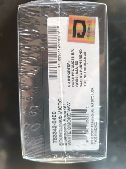 ลำโพงบลูทูธ soundlink micro สี white smoke รูปที่ 5