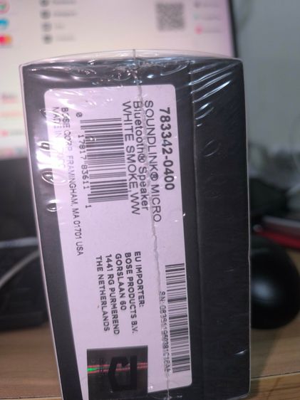 ลำโพงบลูทูธ soundlink micro สี white smoke รูปที่ 2