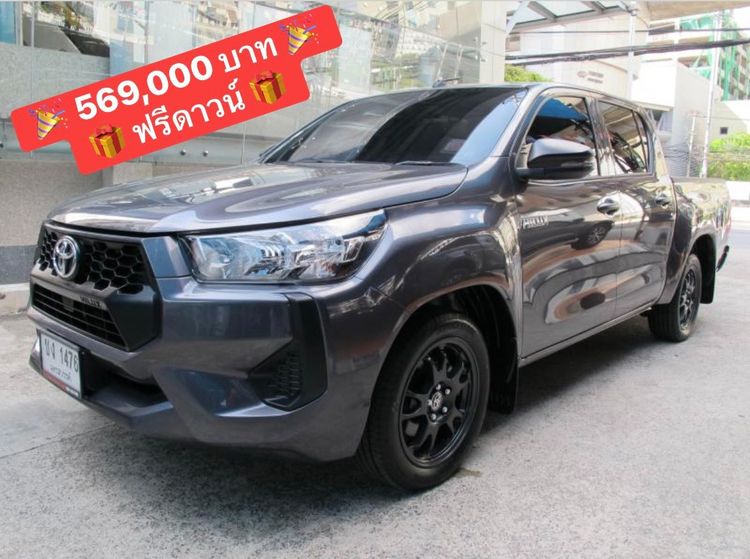 Toyota Hilux Revo 2025 2.4 Z Edition Entry Pickup ดีเซล ไม่ติดแก๊ส เกียร์ธรรมดา เทา