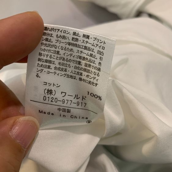 เชิ้ต Takeo Kikuchi รูปที่ 6