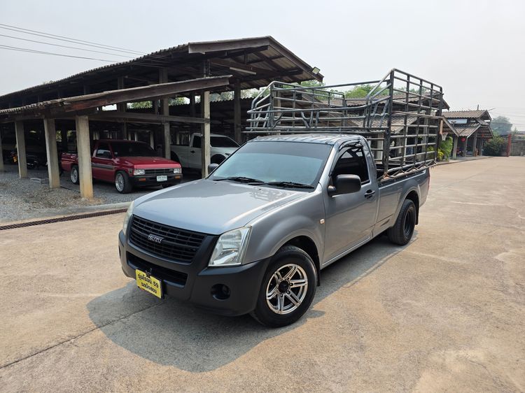 Isuzu D-MAX 2008 2.5 EX Ddi i-TEQ Pickup ดีเซล ไม่ติดแก๊ส เกียร์ธรรมดา เทา รูปที่ 2