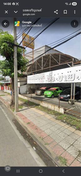 ใช่ ขายที่ดินแถวลำลูกกา