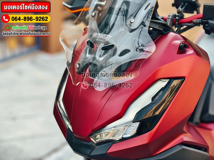 ADV 350 2022 วิ่ง10000โล no.514 รูปที่ 10