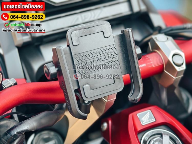 ADV 350 2022 วิ่ง10000โล no.514 รูปที่ 16