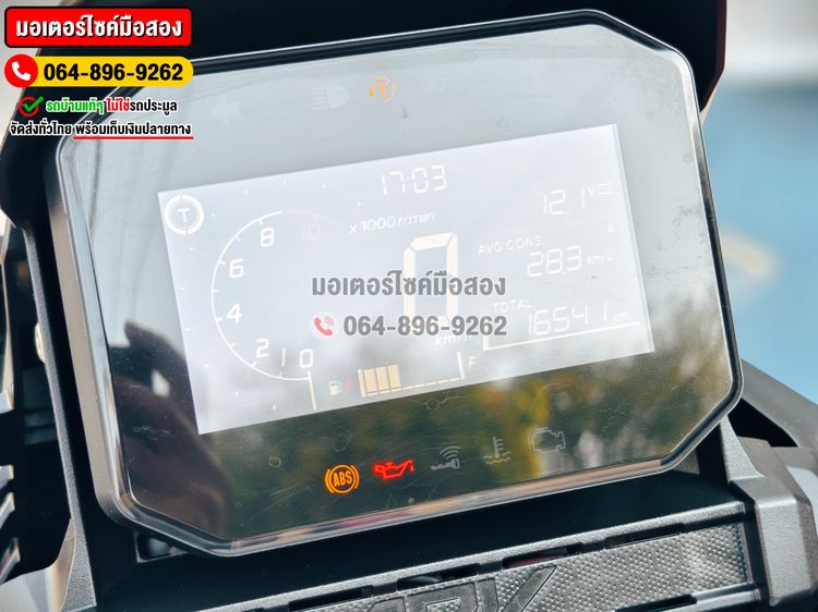 ADV 350 2022 วิ่ง10000โล no.514 รูปที่ 6
