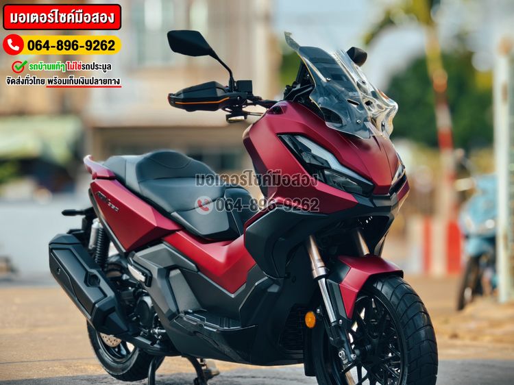 ADV 350 2022 วิ่ง10000โล no.514 รูปที่ 3