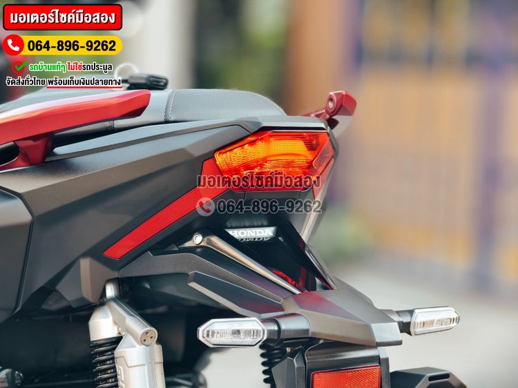 ADV 350 2022 วิ่ง10000โล no.514 รูปที่ 12
